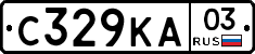 С329КА03 - 