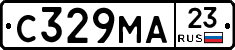 С329МА23 - 
