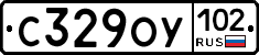 С329ОУ102 - 