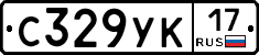 С329УК17 - 