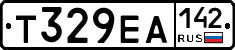 Т329ЕА142 - 