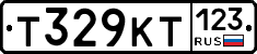 Т329КТ123 - 