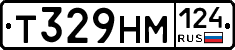 Т329НМ124 - 