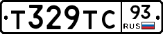Т329ТС93 - 