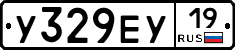 У329ЕУ19 - 