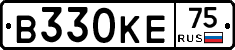 В330КЕ75 - 