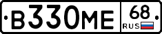 В330МЕ68 - 