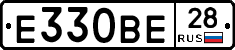 Е330ВЕ28 - 