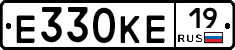 Е330КЕ19 - 
