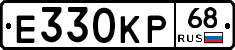Е330КР68 - 