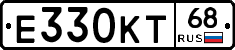 Е330КТ68 - 