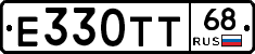 Е330ТТ68 - 
