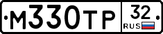 М330ТР32 - 