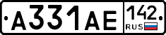 А331АЕ142 - 