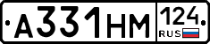 А331НМ124 - 