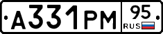 А331РМ95 - 