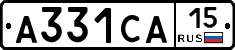 А331СА15 - 