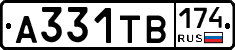 А331ТВ174 - 