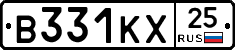 В331КХ25 - 