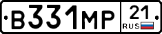 В331МР21 - 