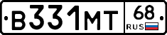 В331МТ68 - 