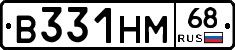 В331НМ68 - 