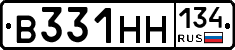 В331НН134 - 