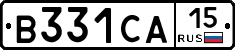 В331СА15 - 