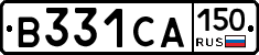 В331СА150 - 