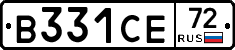 В331СЕ72 - 