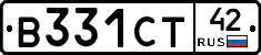В331СТ42 - 