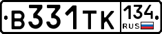 В331ТК134 - 