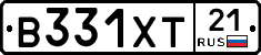 В331ХТ21 - 