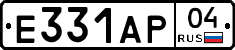 Е331АР04 - 