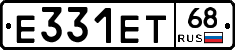 Е331ЕТ68 - 