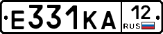 Е331КА12 - 
