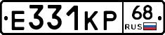 Е331КР68 - 