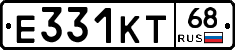 Е331КТ68 - 