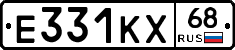 Е331КХ68 - 
