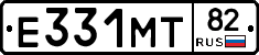 Е331МТ82 - 