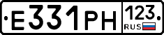 Е331РН123 - 