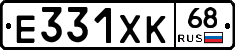 Е331ХК68 - 