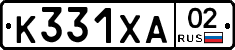 К331ХА02 - 
