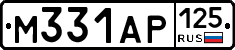 М331АР125 - 