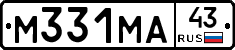 М331МА43 - 
