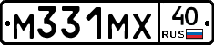 М331МХ40 - 