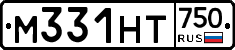 М331НТ750 - 