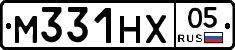 М331НХ05 - 