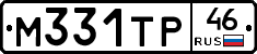 М331ТР46 - 