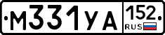 М331УА152 - 